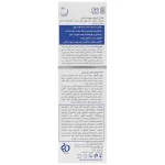 اطلاعات کرم ژل ابرسان صورت و گردن پوست خيلي خشک و حساس