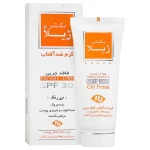 کرم ضد آفتاب فاقد چربی SPF30 بی رنگ دکتر ژیلا حجم ۶۵ گرم