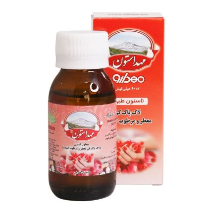 لاک پاک کن مهد استون مهدارو 60 میل