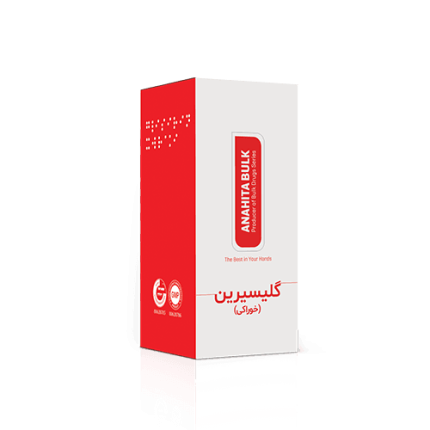 روغن گلیسیرین خوراکی آناهیتا 60 میل