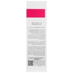 فوم شستشوي صورت پوست داراي لک دلاویگا 150 ميل