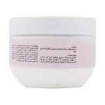 اطلاعات ماسک مو کراتينه و رنگ شده بیزانس 300 ميل
