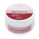 ماسک مو کراتينه و رنگ شده بیزانس 300 ميل