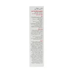 شامپو محافظ رنگ مو مناسب موهای رنگ شده سریتا 200 میل