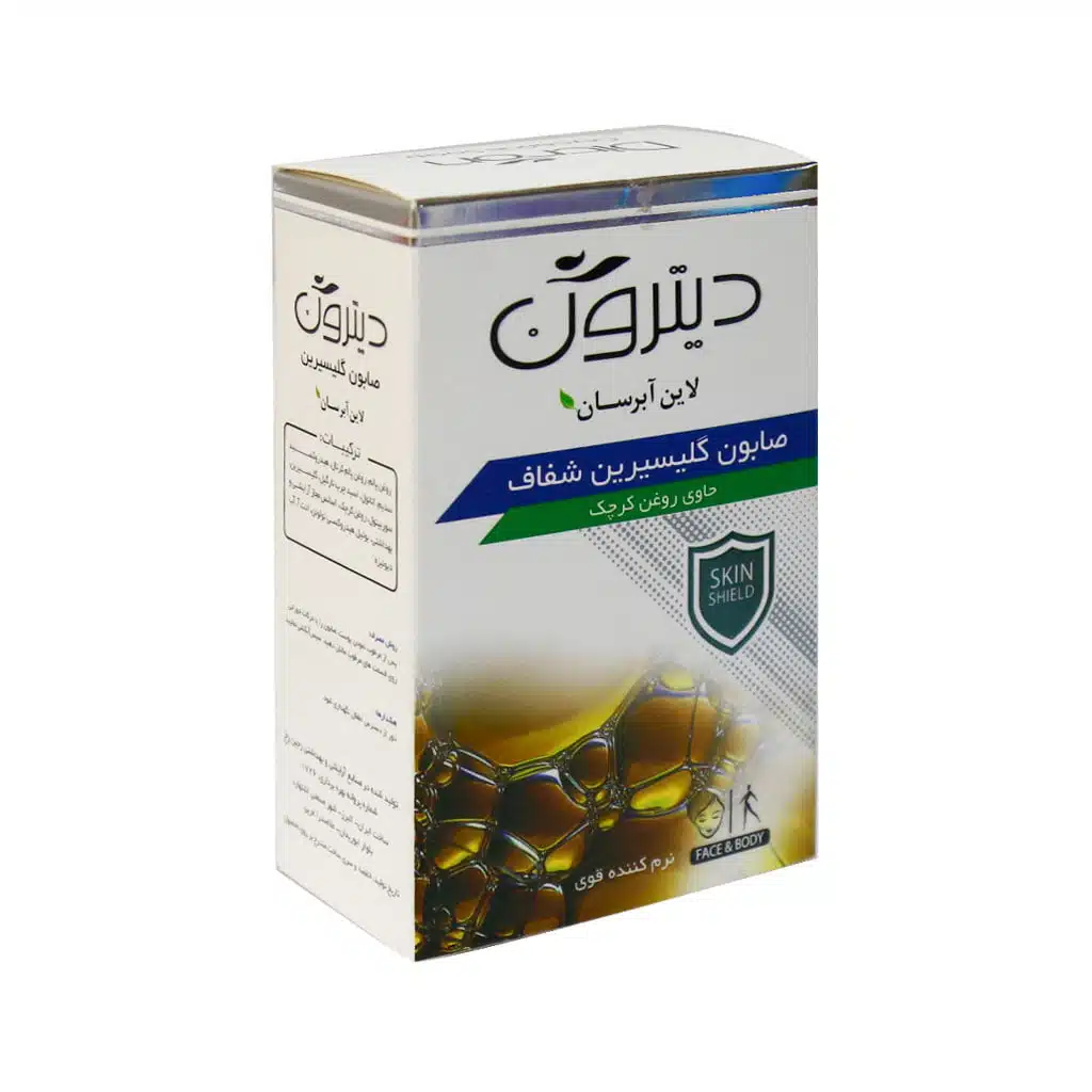 صابون گلیسیرینه شفاف مناسب پوست های خشک و معمولی دیترون 110 گرم صابون گلیسیرینه شفاف مناسب پوست های خشک و معمولی دیترون 110 گرم