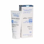 کرم ضد آفتاب سنسوسان پروتکشن SPF50 بی رنگ دکتر ژیلا 50 گرم