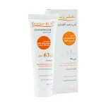 کرم ضد آفتاب فاقد چربی SPF63 مناسب انواع پوست بی رنگ دکتر ژیلا ۵۰ میل