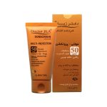 کرم ضد آفتاب مولتی پروتکشن SPF50 فاقد چربی رنگی دکتر ژیلا ۵۰ میل