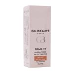 کرم ضد آفتاب رنگی مینرال SPF50 مناسب برای انواع پوست ژیل بوته 40 میل