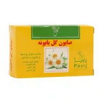 صابون گل بابونه گل کوه 100 گرم
