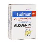 صابون آلوئه ورا گلیسیرینه مناسب پوست خشک و حساس گلمر 100 گرم