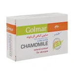 صابون گیاهی گل بابونه ضد التهابات پوستی گلمر 90 گرم