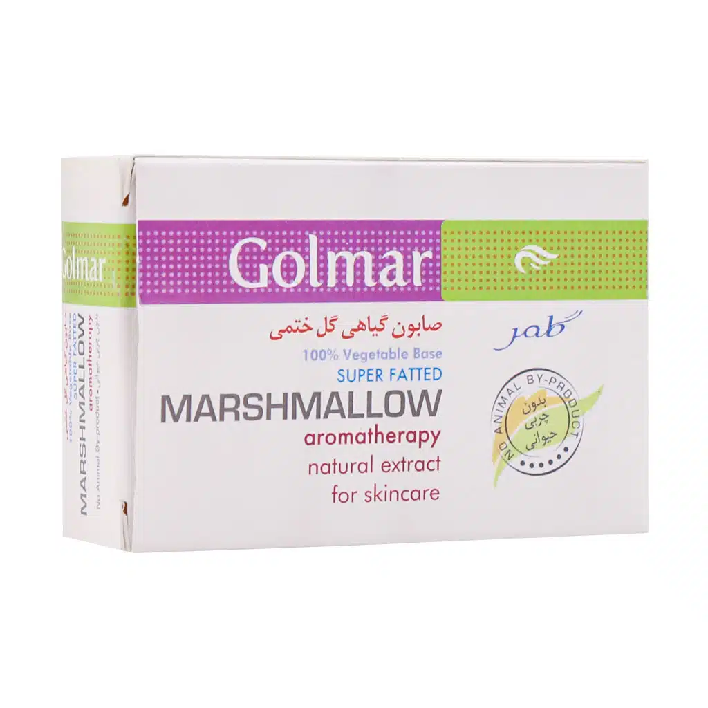 صابون گیاهی گل ختمی نرم و لطیف کننده پوست گلمر 90 گرم صابون گیاهی گل ختمی نرم و لطیف کننده پوست گلمر 90 گرم