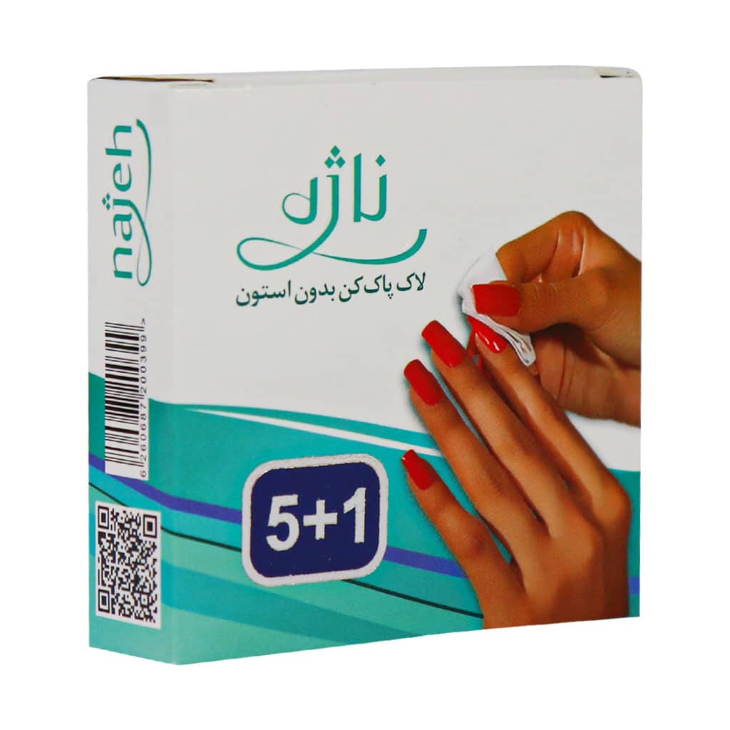 لاک پاک کن بدون استون ناژه لاک پاک کن بدون استون ناژه
