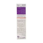 اطلاعات پشت جعبه ژل التيام دهنده دور چشم و پلک پرودرما 20ميل