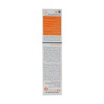 اطلاعات محصول فلوئيد ضد آفتابspf50 پوست معمولي و چرب پرودرما