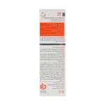 اطلاعات کرم ضد آفتاب SPF60 بی رنگ مرطوب کننده پوست خشک پرودرما