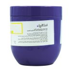 ماسک مو کاسه ای کرمی حاوی بیوتین و کلاژن اسکالپیا 400 گرم