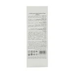 اطلاعات تونيک ضد شوره کنترل کننده چربي سر ویتاپلکس 100ميل