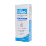 کرم تقویت کننده آبرسان پوست حاوی ویتامین E الارو 50 میل
