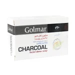 صابون زغال بامبو گلمر مناسب پاکسازی پوست 115 گرم