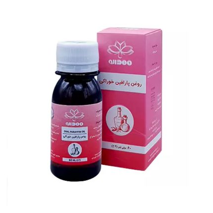 روغن پارافین خوراکی مهدارو 60 میل
