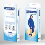 زانوبند ايموبلايزر(ثابت کننده زانو) پاک سمن