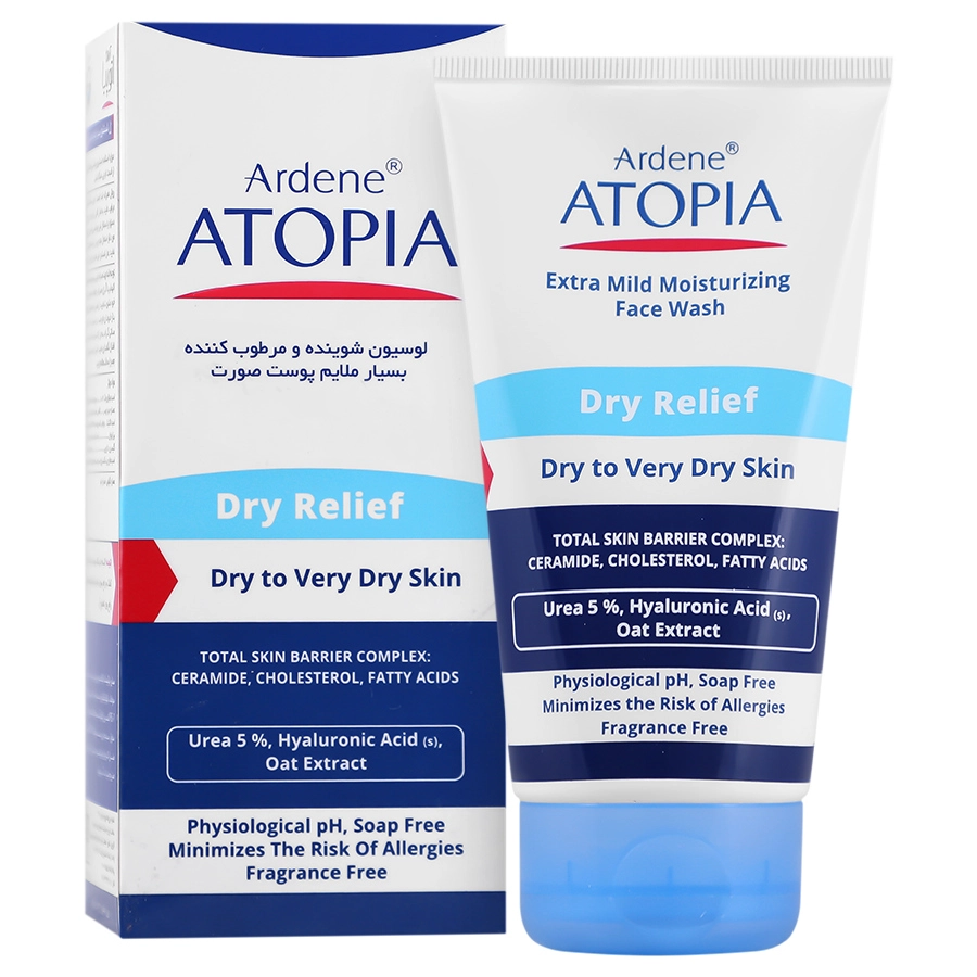 لوسیون شوینده و مرطوب کننده بسیار ملایم صورت آردن آتوپیا لوسیون شوینده و مرطوب کننده بسیار ملایم صورت آردن آتوپیا