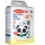 شورت آموزشی بی بی لند سایز XL کد 282