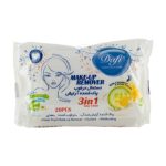 دستمال مرطوب پاک کننده آرایش 3 در 1 دافی 20 عددی