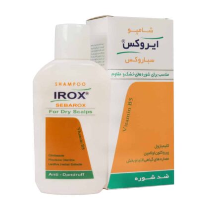 شامپو سباروکس شوره هاي خشک و مقاوم ایروکس 200 گرم