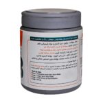 ماسک مو رنگ و هايلات شده 3 کاره نارنجي استم سل 500ميل