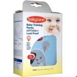 شورت آموزشی کودک سایز خیلی بزرگ بی بی لند کد 280