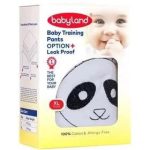شورت آموزشي کودک طوسي بي بي لند xL کد 283