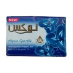 صابون شستشو لوکس مدل گل نیلوفر آبی و ترنج وزن 125 گرم
