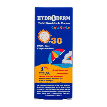 کرم ضدافتاب کودک50 گرم هیدرودرم