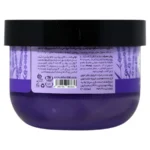 ژل اسکراب شکري بدن لوندر ديپ سنس 250 ميل