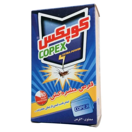 قرص حشره کش کوپکس 30عددي