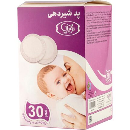 رويال لايف پد سينه يکبار مصرف 30 عددي