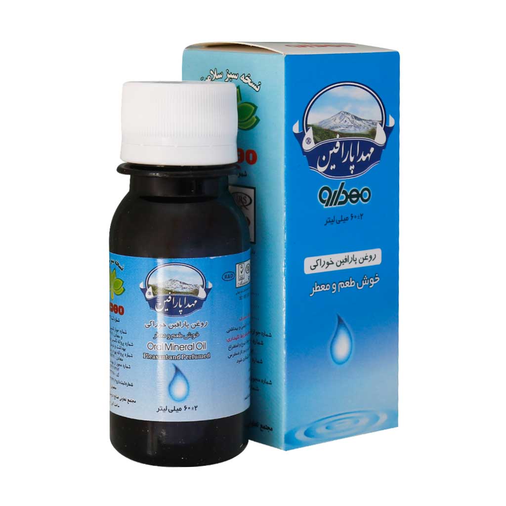 روغن پارافين خوراکي مهدارو 60ميل روغن پارافين خوراکي مهدارو 60ميل