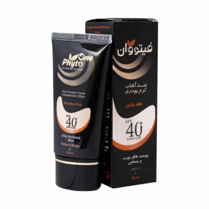 کرم ضد آفتاب کرم پودری SPF40 فیتو وان مناسب پوست چرب 30 میل