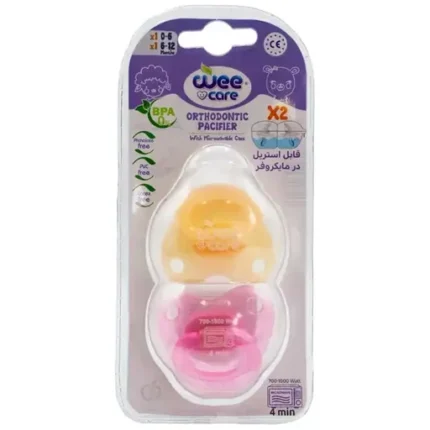 پستانک دوقلو قابدار ارتودنسي0-6 و6-12 ماه کد p140 وي کر