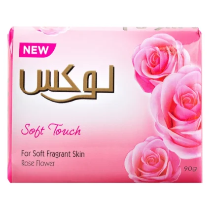 صابون شستشو لوکس مدل رز فرانسوی وزن 125گرم
