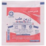گاز استریل زرین طب 10*10