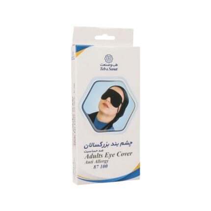 چشم بند يکطرفه بزرگسال طب و صنعت کد 87100