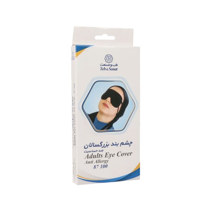 چشم بند يکطرفه بزرگسال طب و صنعت کد 87100 چشم بند يکطرفه بزرگسال طب و صنعت کد 87100